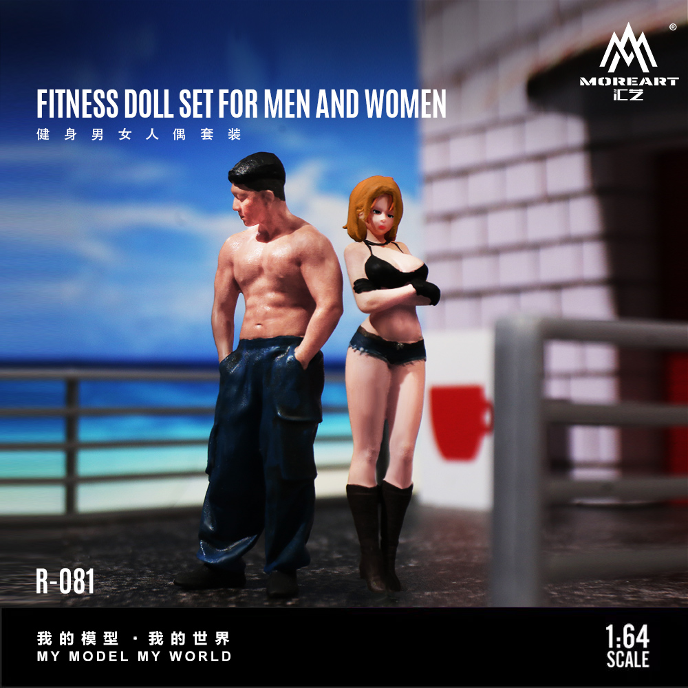 Resin Art And Decor - Meer kunst 1:64 fitness mannelijke en