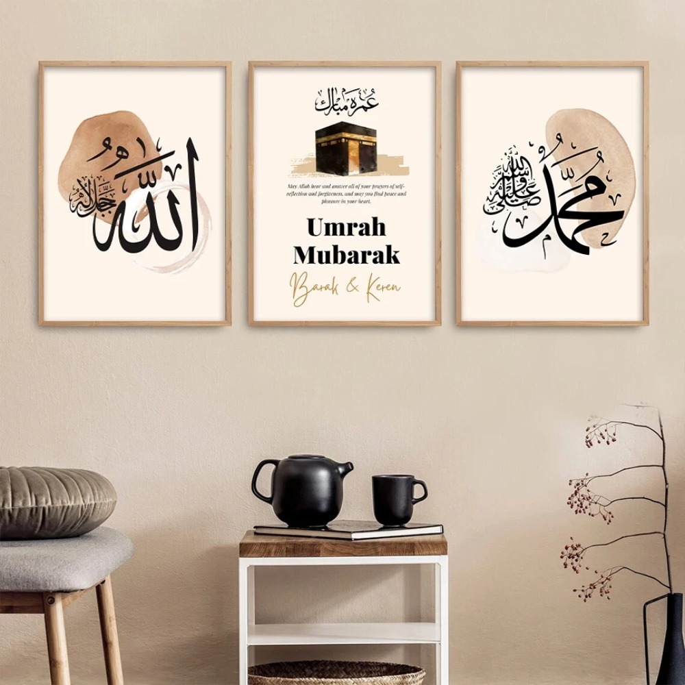 Resin Art Name - Gepersonaliseerde Namen Islamitische Umrah Mubarak Mekka