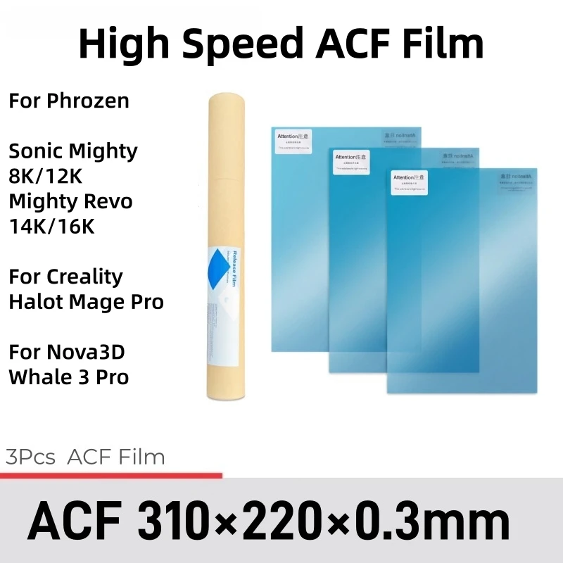Resin Art Pro - 3 stuks ACF-film 220x310mm voor Phrozen